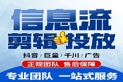 案例解析：百度推广代理商助力企业拓展市场